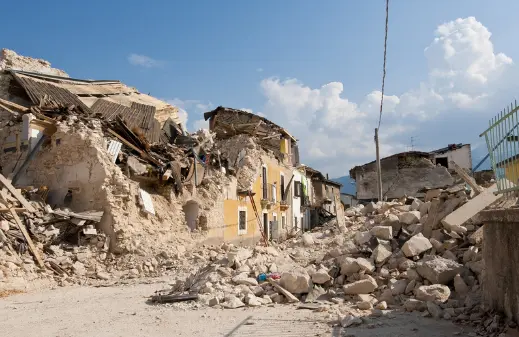 Afghanistan Earthquake Relief Fund