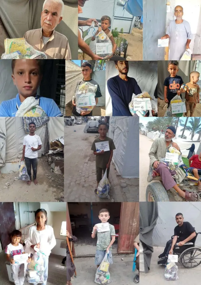 Gaza Food Basket