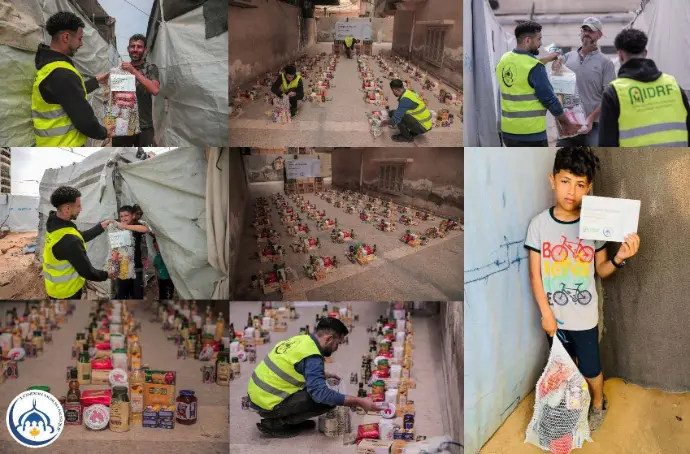 Gaza Food Basket