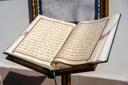 Qur'an Competition