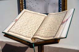 Qur'an Competition